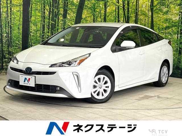 2021 Toyota Prius