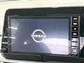 2024 Nissan Note