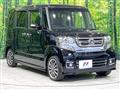 2015 Honda N BOX