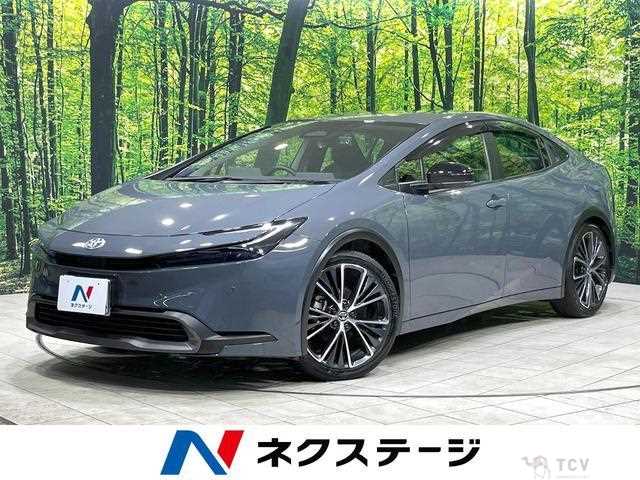 2023 Toyota Prius