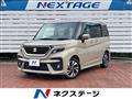 2023 Suzuki Suzuki Others