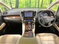2020 Toyota Alphard G