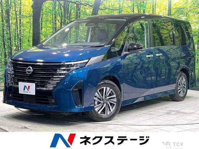 2024 Nissan Serena