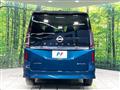 2024 Nissan Serena