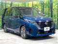2024 Nissan Serena