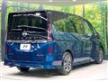 2024 Nissan Serena