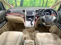 2010 Toyota Vellfire
