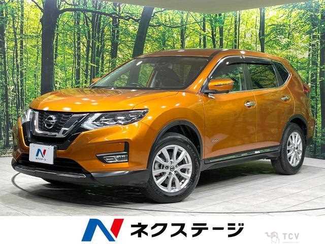 2018 Nissan X-Trail