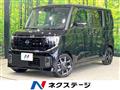2026 Nissan ROOX