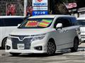 2014 Nissan Elgrand