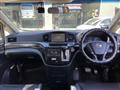 2014 Nissan Elgrand