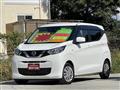 2021 Nissan Nissan Others