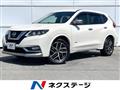 2018 Nissan X-Trail