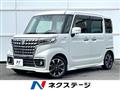 2023 Suzuki Suzuki Others