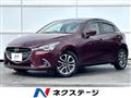 2016 Mazda Demio