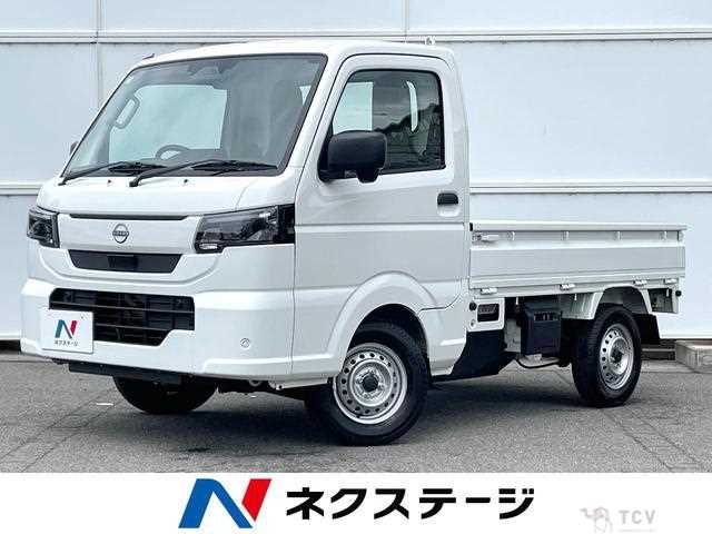 2026 Nissan Clipper Truck
