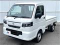 2026 Nissan Clipper Truck