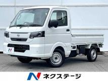 2026 Nissan Clipper Truck