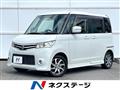 2011 Nissan ROOX
