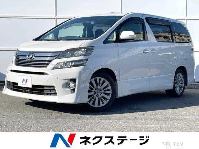 2012 Toyota Vellfire