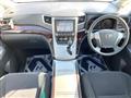 2012 Toyota Vellfire