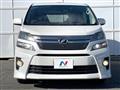 2012 Toyota Vellfire