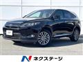 2016 Toyota Harrier