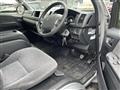 2014 Toyota Hiace Wagon