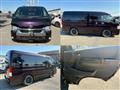 2020 Toyota Hiace Van