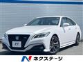 2020 Toyota Crown Hybrid
