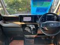 2026 Nissan ROOX