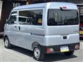 2025 Daihatsu Hijet Cargo