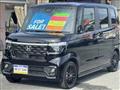 2026 Honda N BOX