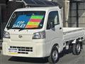 2026 Daihatsu Hijet Truck