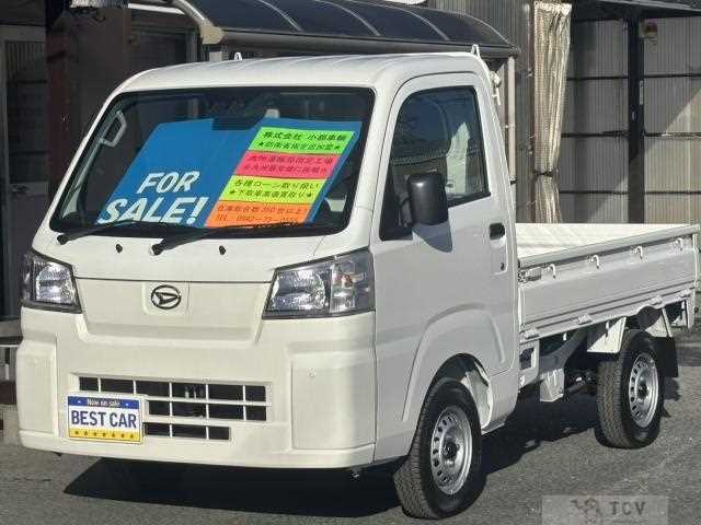 2026 Daihatsu Hijet Truck
