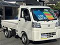 2026 Daihatsu Hijet Truck