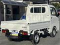 2026 Daihatsu Hijet Truck