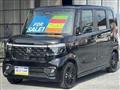 2026 Honda N BOX