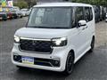 2026 Honda N BOX