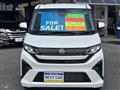 2026 Daihatsu Move