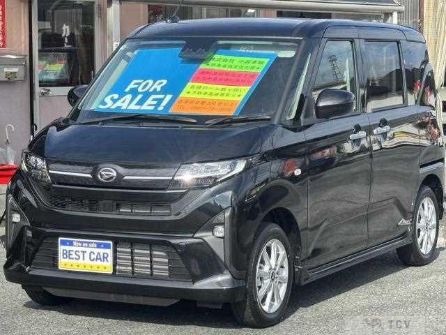 2025 Daihatsu Move