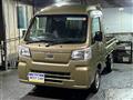 2023 Daihatsu Hijet Truck