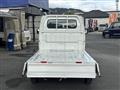 2026 Nissan Clipper Truck