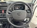 2026 Nissan Clipper Truck