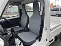 2026 Nissan Clipper Truck