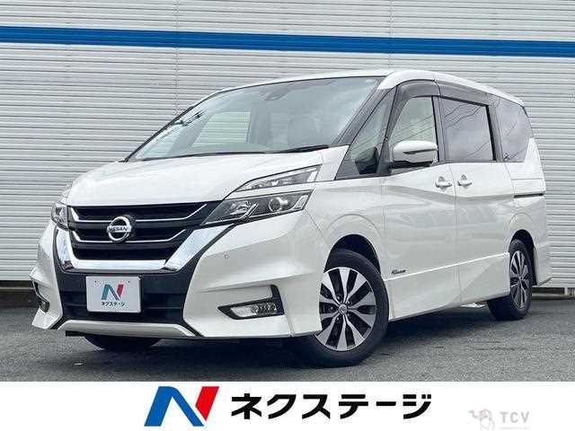 2017 Nissan Serena