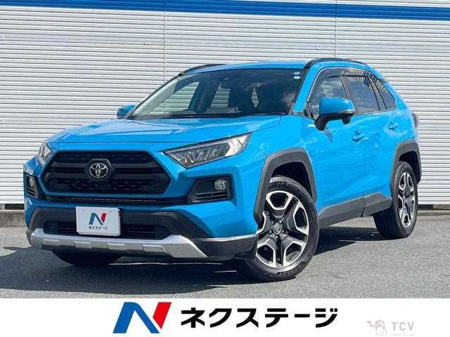 2020 Toyota RAV4