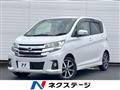 2018 Nissan Nissan Others