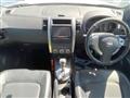 2013 Nissan X-Trail