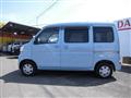 2020 Daihatsu Hijet Cargo